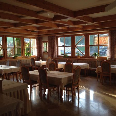 Appartementhotel Hechenberg 잘바흐 힌터글렘 외부 사진