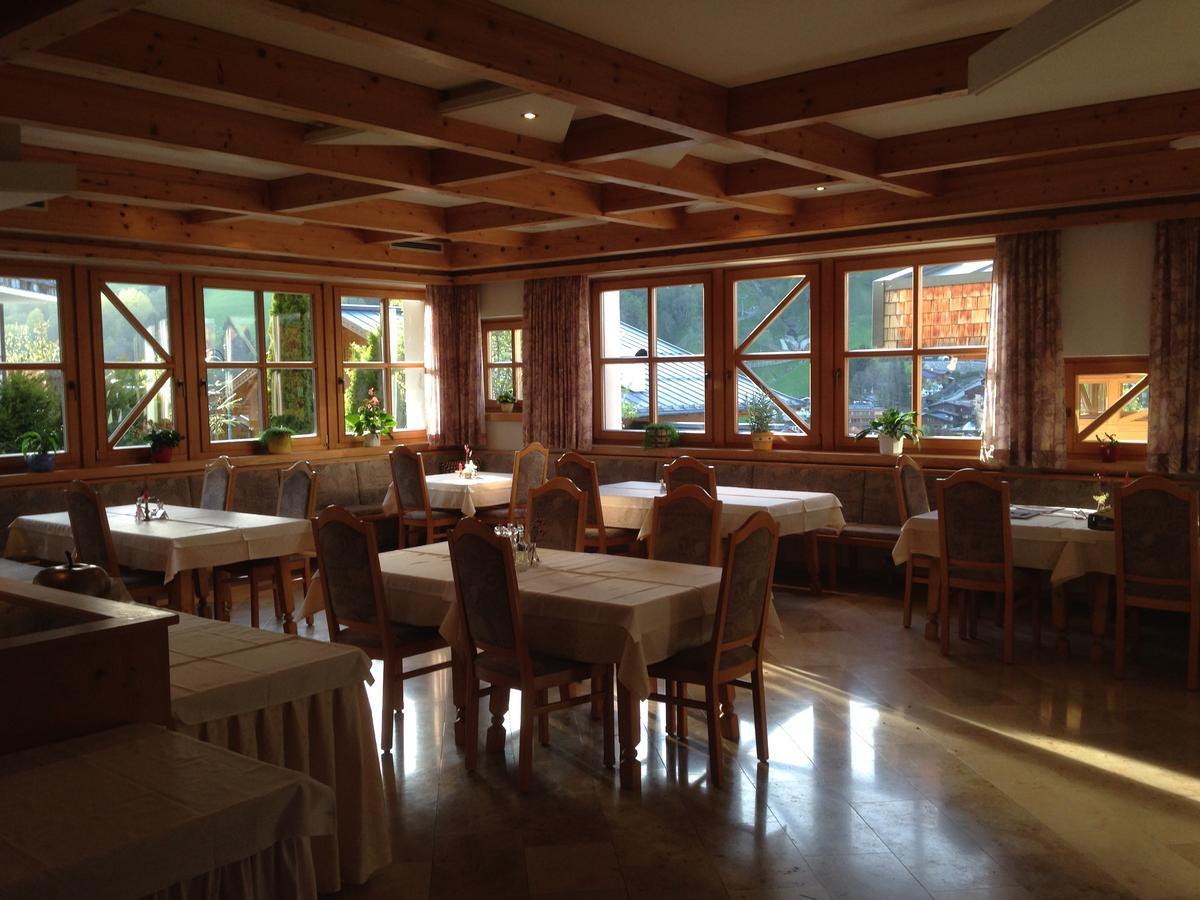 Appartementhotel Hechenberg 잘바흐 힌터글렘 외부 사진