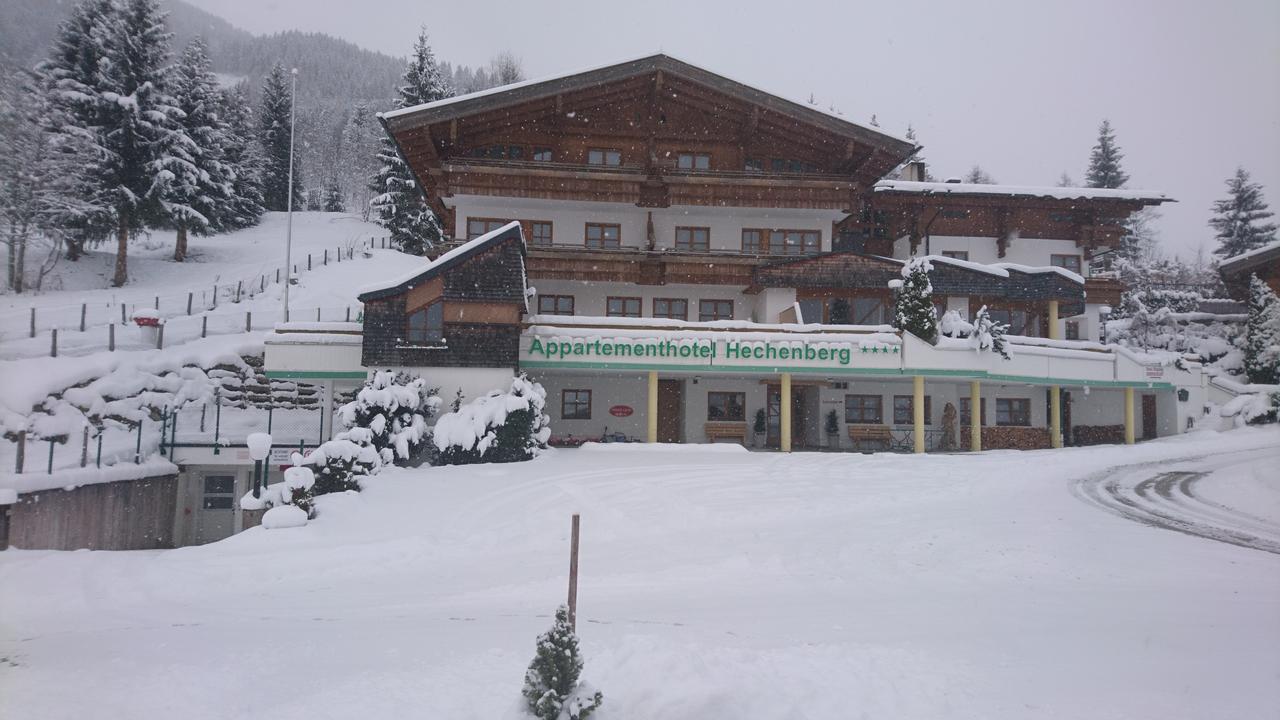 Appartementhotel Hechenberg 잘바흐 힌터글렘 외부 사진
